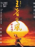 中文字幕在线视频第一页